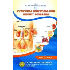 Ayurveda Remedies for Kidney Diseases